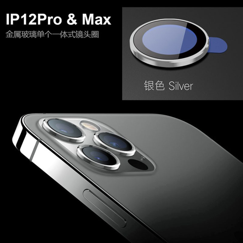 2.5D Tempered Glass Film Galaxy S22 Camera Lens Screen Protector