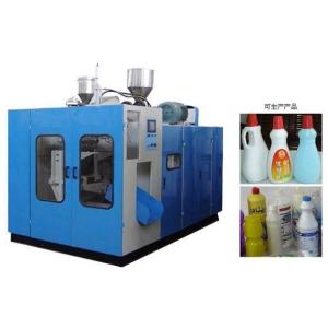 China 1L Double Station Hdpe Injection Blow Moulding Machine on sale