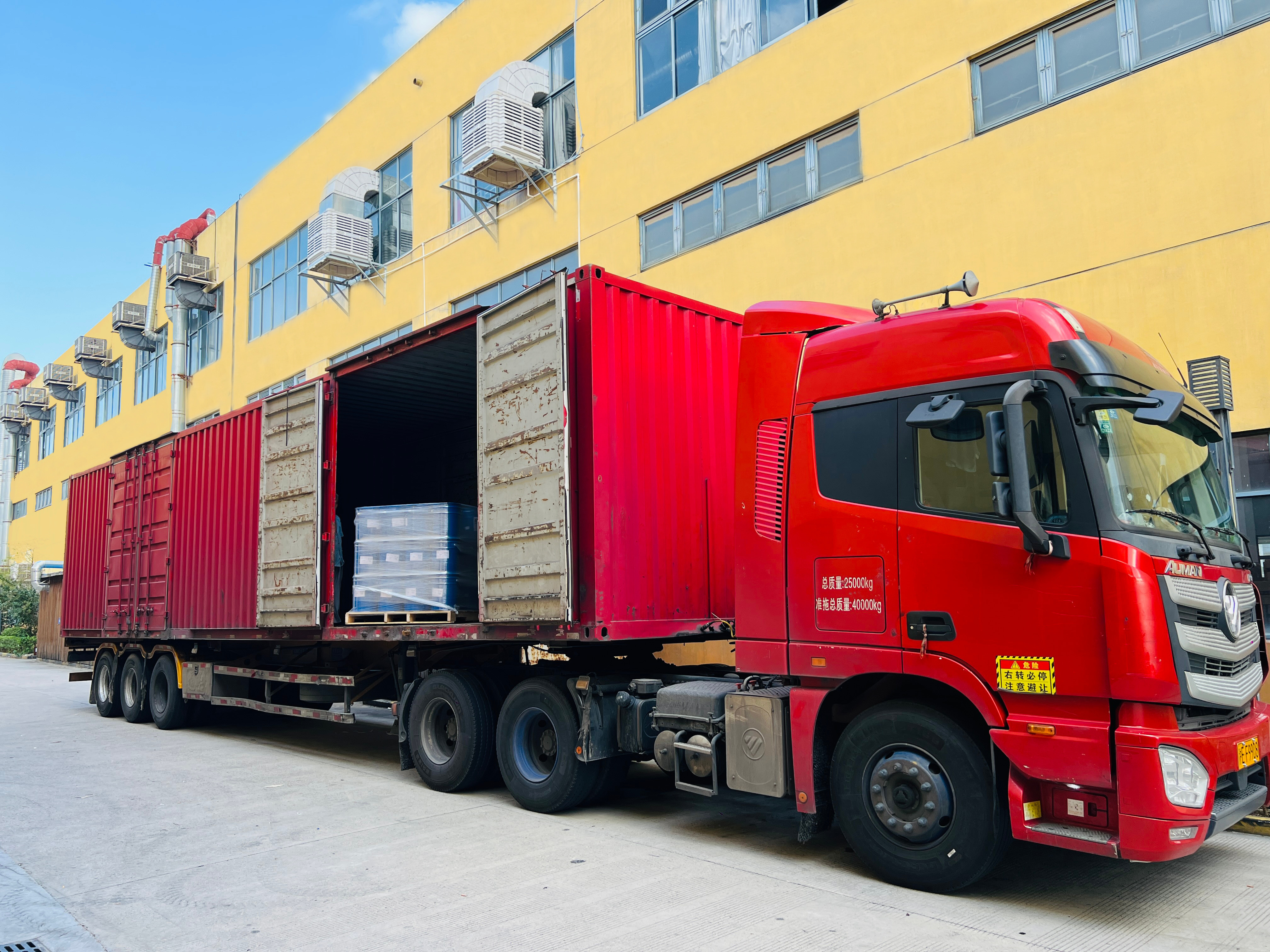 APG Process And Casting Electrical Insulation Epoxy Resin 9516 Outdoor Type
