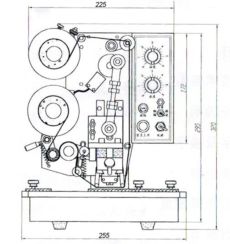 H-241B Ribbon Hot Code printer / coding machine/date printing machine