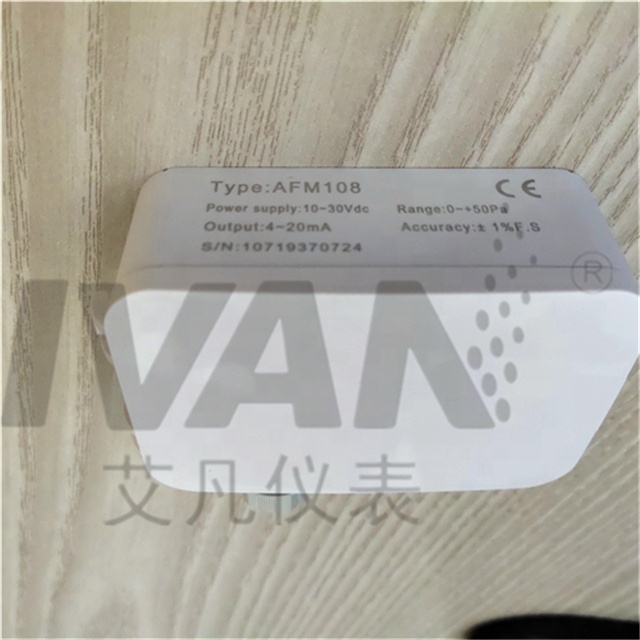 OBM Supported Air Pressure Sensor Adjustable Differential Pressure Transmitter