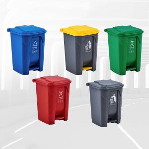High Quality Kitchen Recycling Trash Bins Rectangular Waste Bin With Foot Pedal