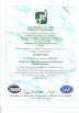 DONGGUAN YUYANG INSTRUMENT CO., LTD Certifications