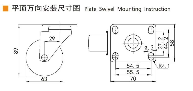EDL Light Duty 2.5inch 70kg Plate TPU Caster by Rigid, Swivel and Brake type