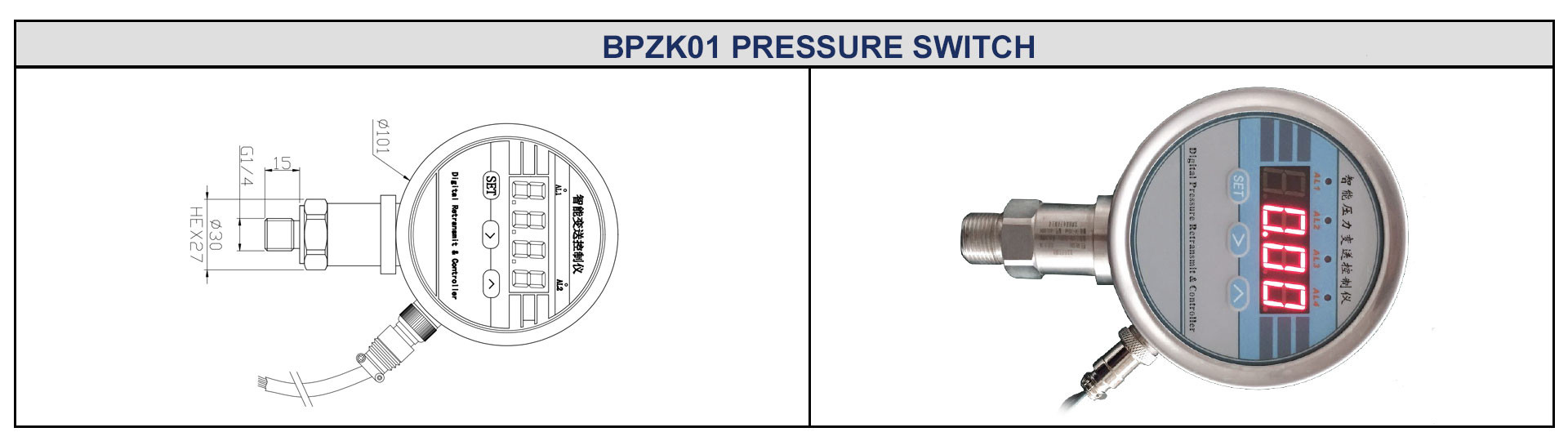 0-10VDC Electronic Pressure Switch 16 Bar Stainless Steel Digital Differential Switch For Industrial