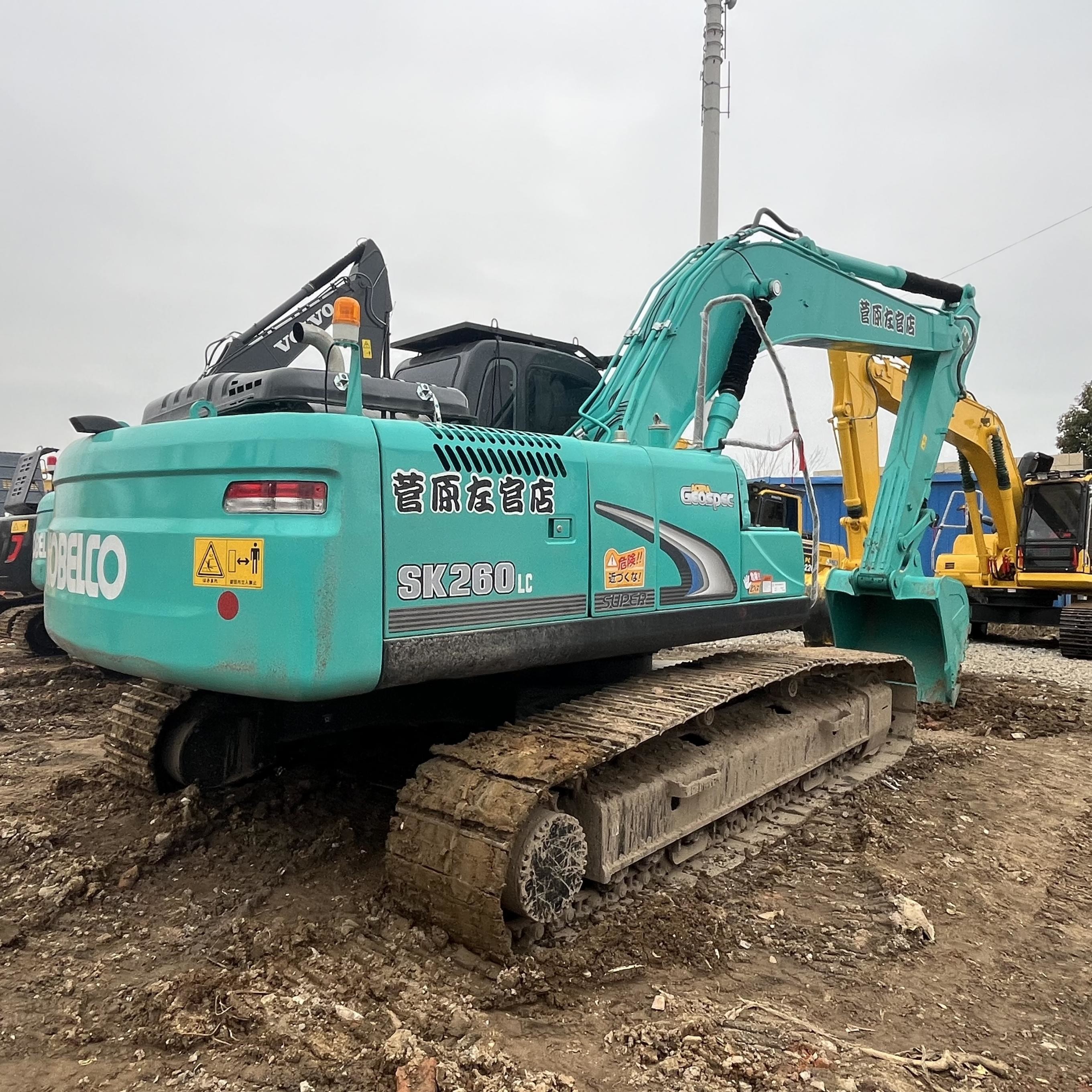 Used Kobelco Excavator SK260 Construction Machinery With 1.3m³ Bucket Capacity