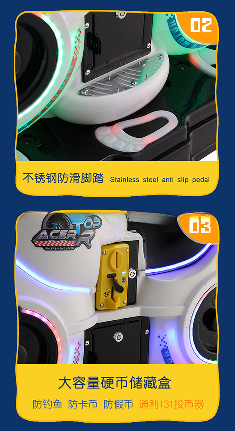 Dreamland New Children coin operated happy motorcycle MP5 kiddie rides for game machines center