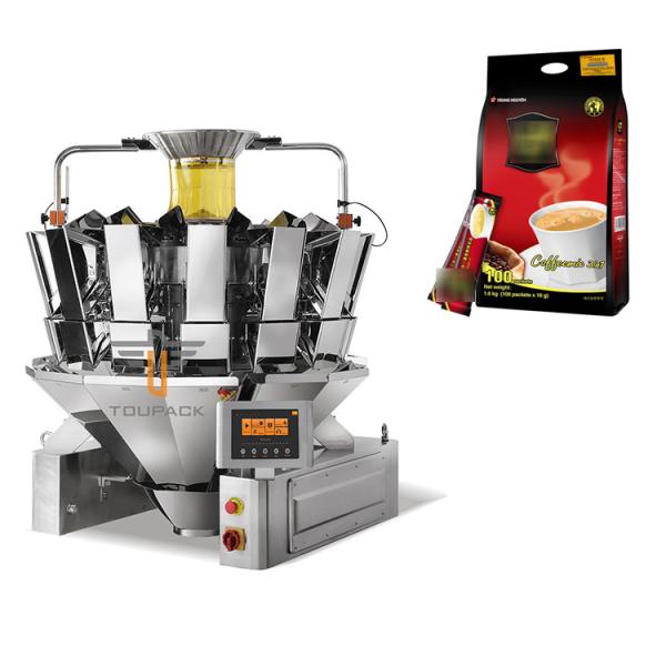 Automatic Premade Stand Up Bag Doypack Packing Machine Coffee Powder Weighing