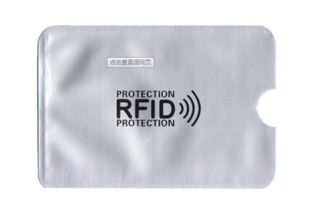 Contactless PVC Nfc Blocking Card Protection With Signal Shield For Safety Guard