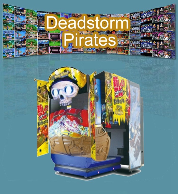 Coin Operated Deadstorm Pirates 1250W Theater Style Classic Shooting Game