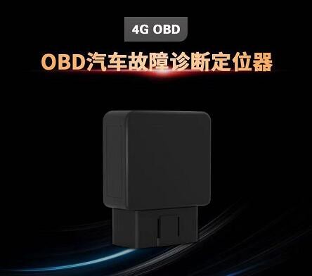 200mAh 4G OBD GPS Tracker ACC TCP MTK With Diagnostics Function
