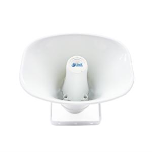  25W Waterproof SIP Speaker Horn For Broadcasting Propaganda Manufactures