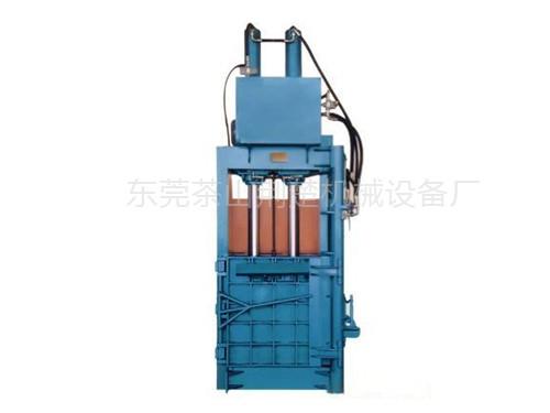 Hydraulic Scrap Metal Cardboard Baler Automatic Baling Machine