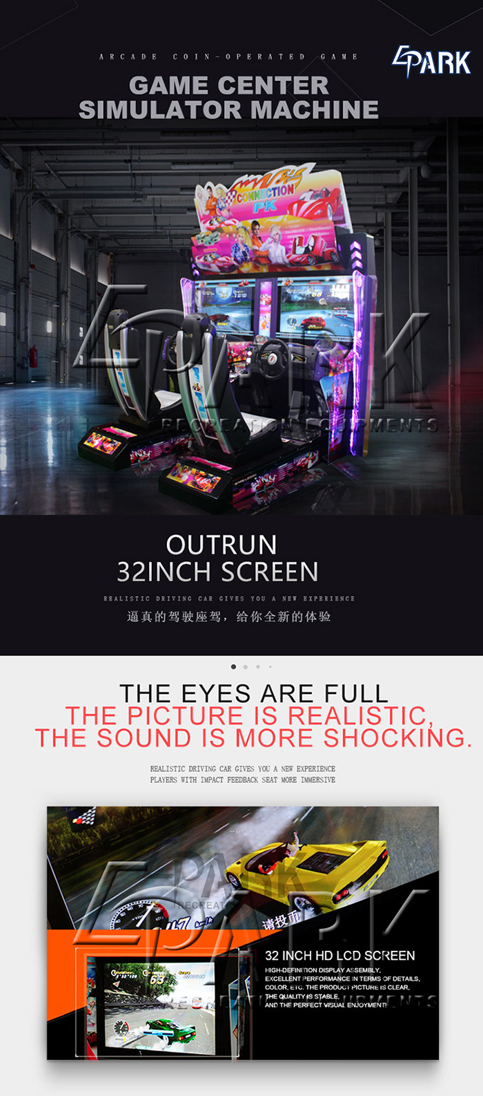 42 Inch Screen Driving Car Racing Game Machine Alloy Steel Structure