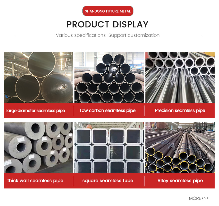 Rectangle Seamless Tube Weld Pipe ASTM A106 A36 A53 A192 Q235 Q235B Carbon Steel Pipe
