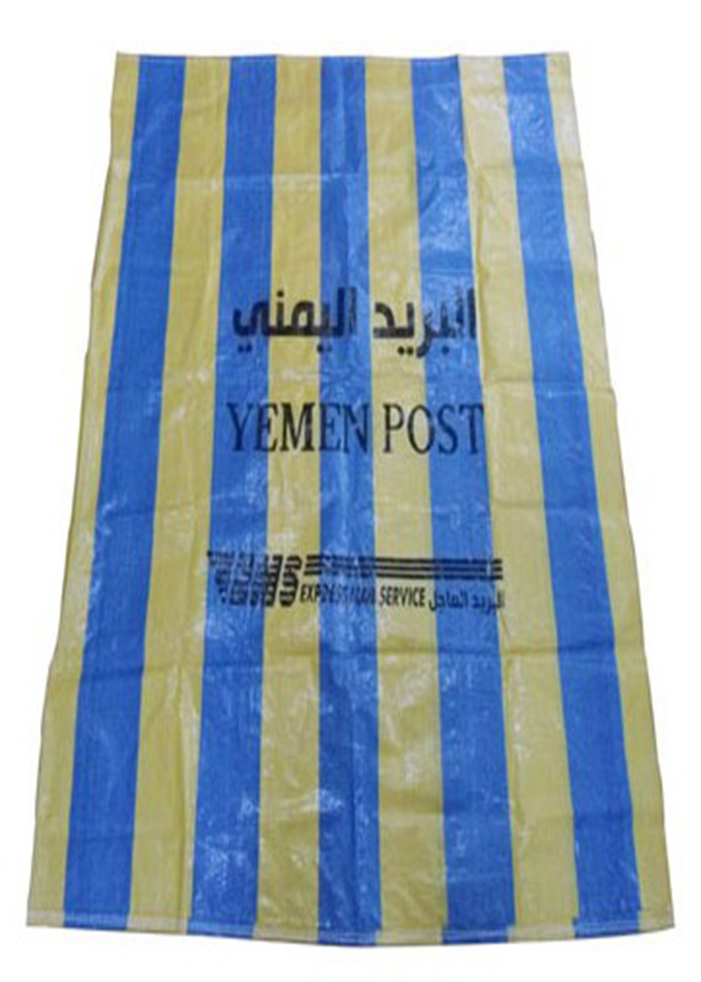 Large Woven Polypropylene Courier Post Bags Shipping Bags Eco Friendly Recycled