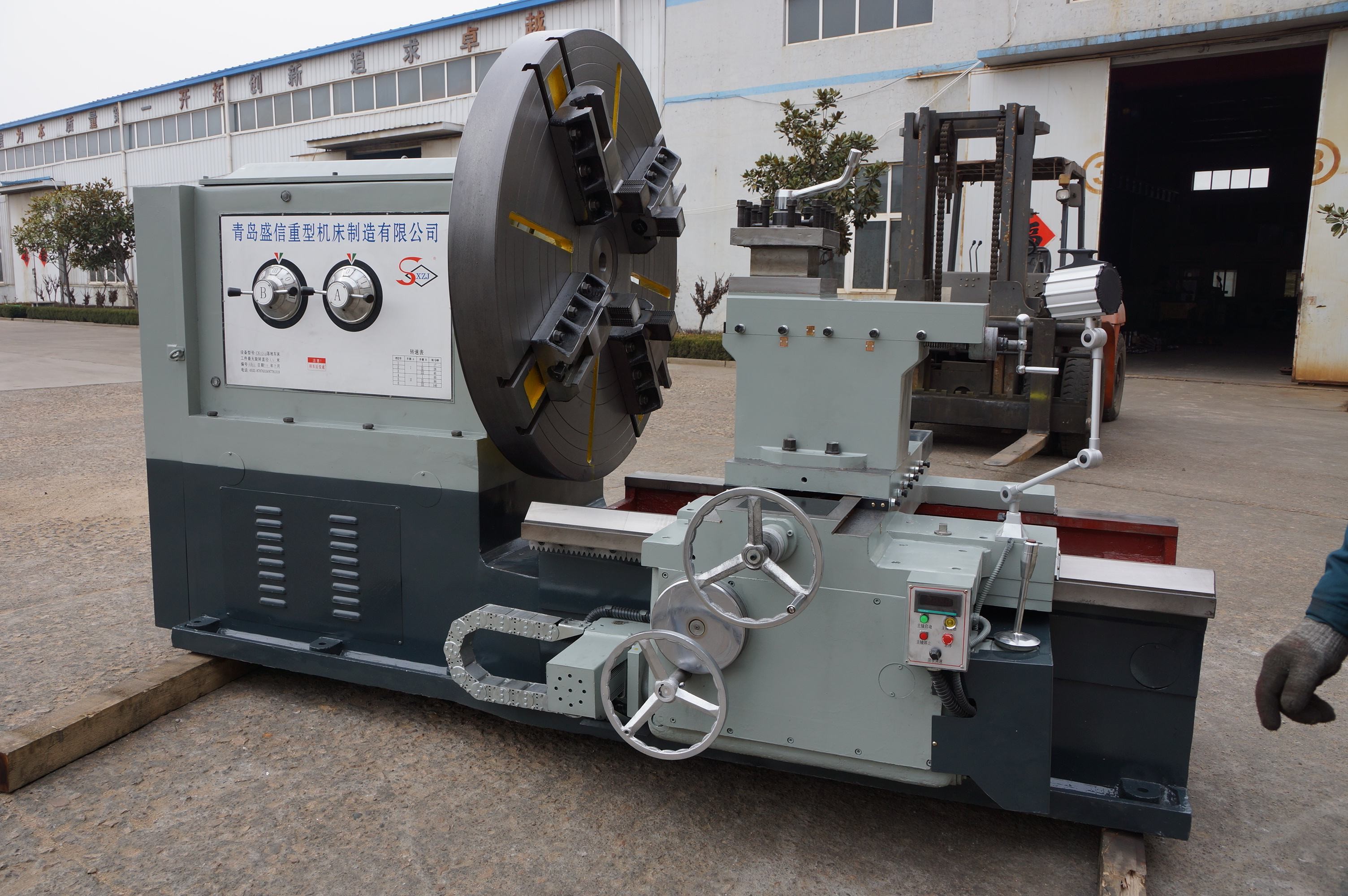  High Performance Facing In Lathe Machine For Flange Metal Processing 1600mm Diameter Manufactures