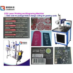 CO2 Laser Engraving Machine With QR Code, PCB board laser printing machine,