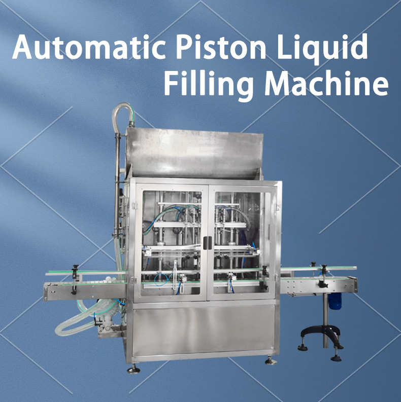 Electric Driven Automatic Liquor Vinegar Liquid Filling Machine for Chemical Industry
