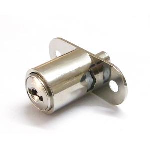 High Security Funuiture Push Locks with Master Key System