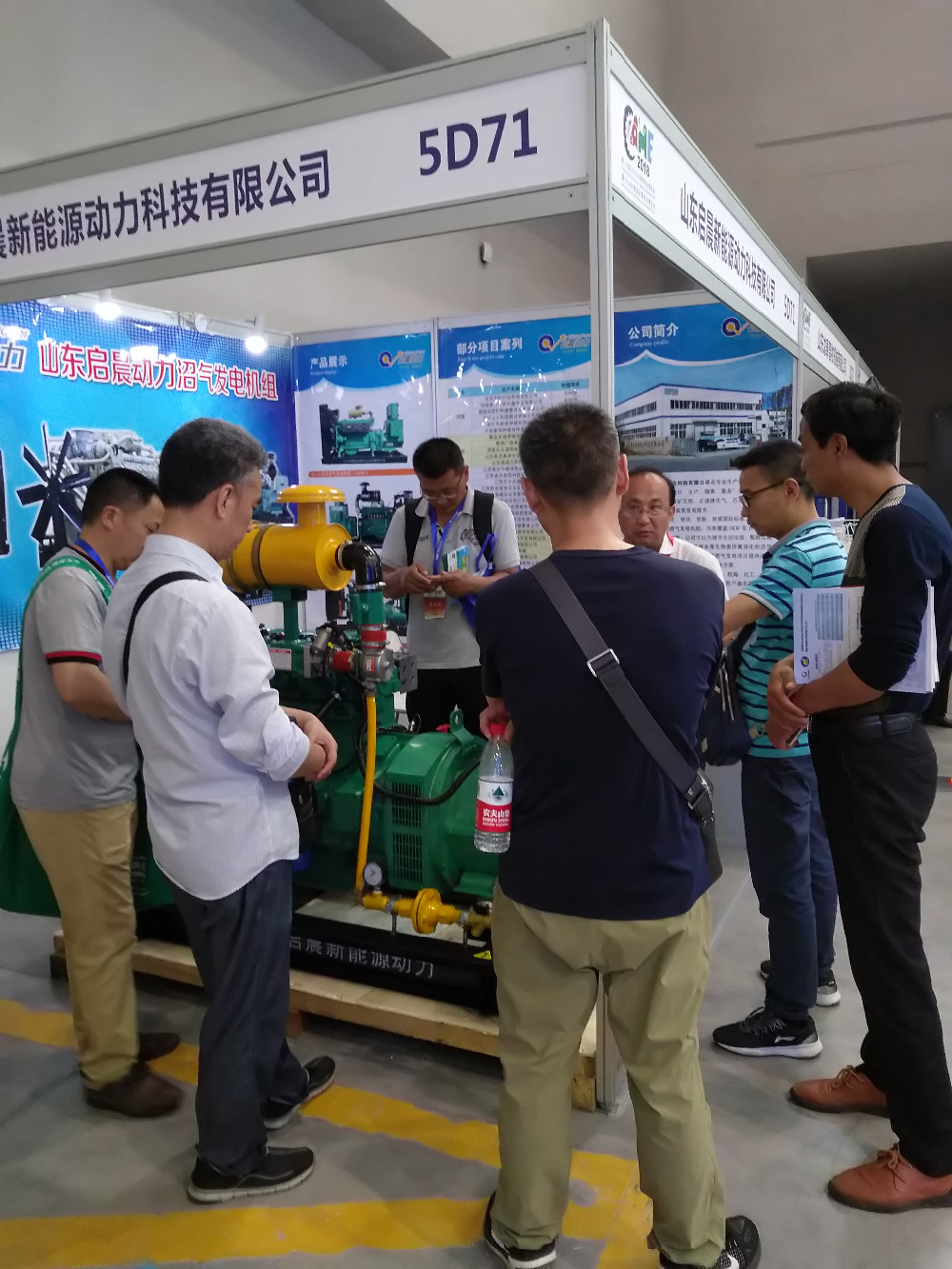 Natural Gas Generator Set 8-1500kw Generator Set for Sale