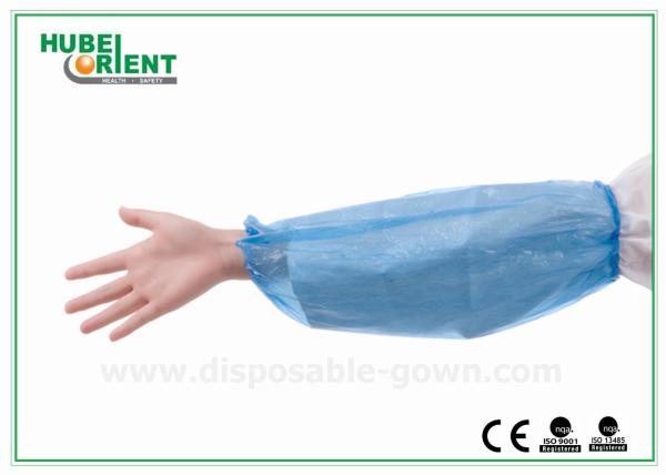 Waterproof 0.04mm PE Disposable Arm Sleeves For Hygienic Application/Free Size