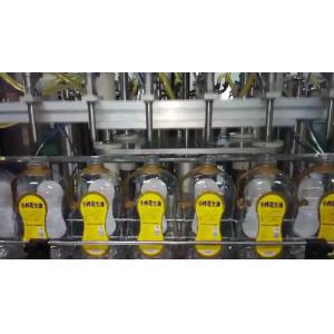  Automatic Piston Honey / Juice Bottling Machine With Touch Screen And High Quality Manufactures