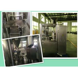 Customized Pellet Automatic Capsule Filling Machine Programmable Controlled