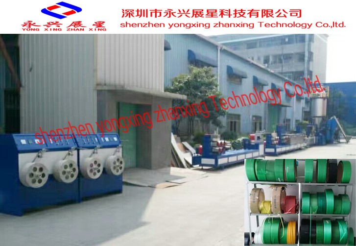 Double Screw Automatic PP Strap Making Machine Plastic Making Machine with 2 Lines Semi Auto Pp Strapping Machine