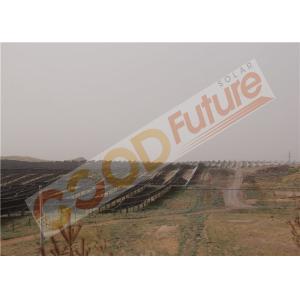 28VDC Single Axis Sun Tracking System For Solar Panels