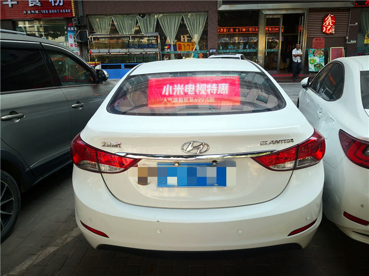 Car Rear Window 4500nits P3.9mm Transparent Led Screen FCC
