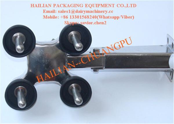 Rubber Foldable Milking Washing Plate Of Milking Machine Parts For Milking