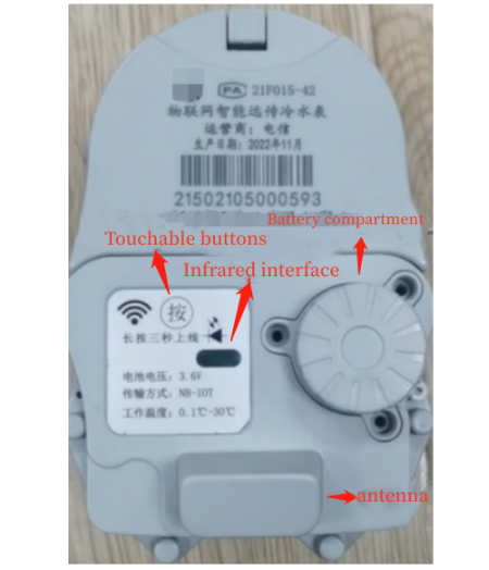 Smart LoraWan Water Meter Management Solution With Real Time Control
