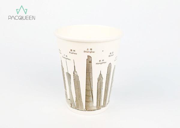 White Color Environmentally Friendly Disposable Cups Heat Leak Resistant Party