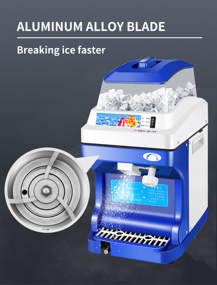 300KGS Per Hour Snow Ice Shaver Machine 320rpm Commercial Shaved Ice Maker 300w