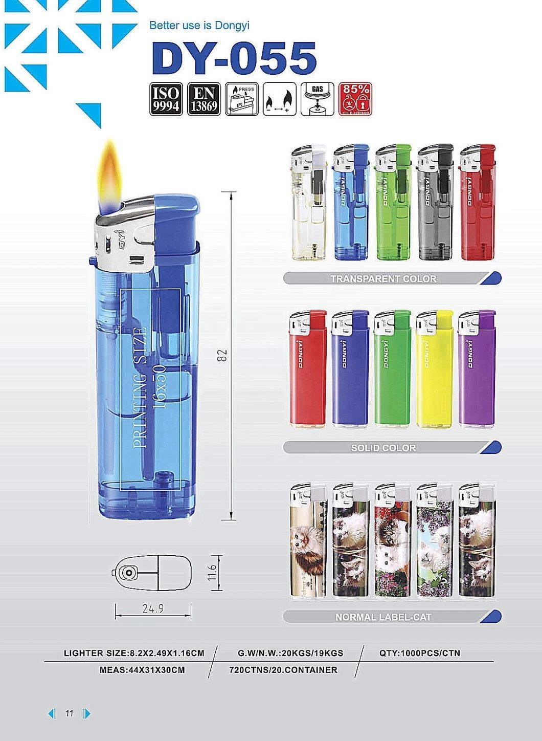 Competitive Price Custom Electric Lighter for Cigarette