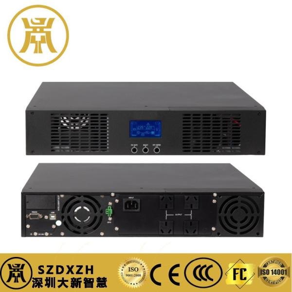 H1KR(L)-H10KR(L) Series High-Frequency Rackmount Online UPS Best For Industrial