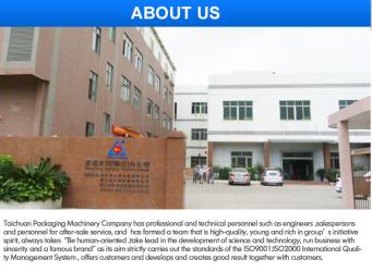 TaiChuan Packaging Machinery Co.,Ltd