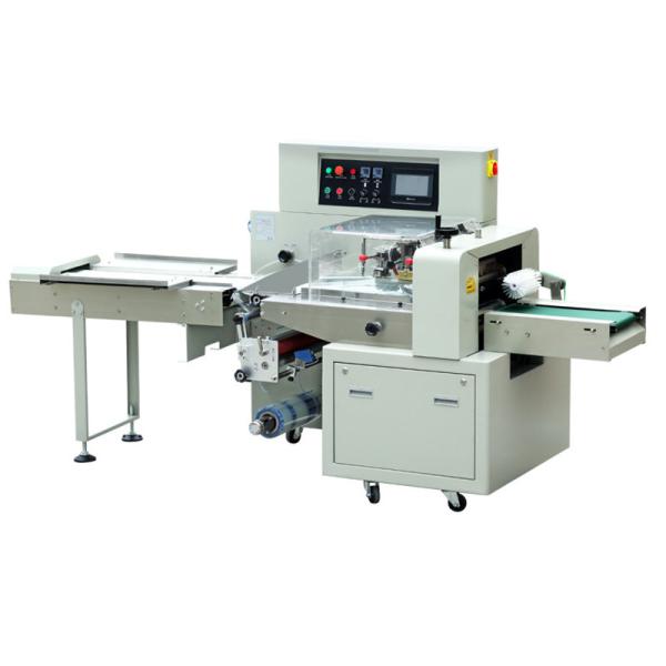 YANUO 260 bags/min Face Mask Packing Machine , Multi Function Mask Sealing