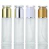 Buy cheap Dispensing Glass Spray Bottle Pump Containers Easy To Use Lightweight from wholesalers