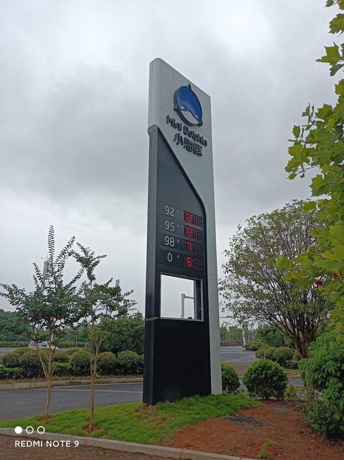 LED Modern Pylon Signs Aluminum / Stainless Steel For Gas Station Buildings