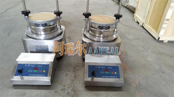 200mm 8" Stainless Steel Compact Electromagnetic Vibratory Sieve Shaker Three