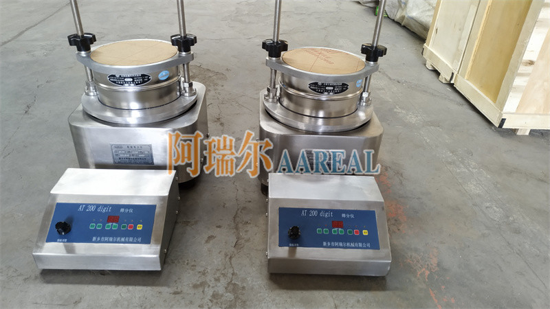 200mm 8" Stainless Steel Compact Electromagnetic Vibratory Sieve Shaker Three-dimensional Motion