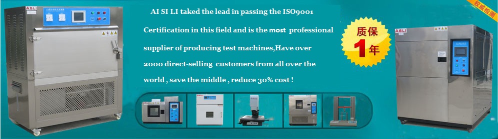 Development System Environmental Salt Spray Corrosion Test Chamber use in Industrial