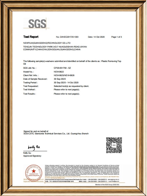 ISO 14067-Certified Carbon-Neutral Bioresin-Enhanced Biaxially Oriented Polypropylene Rapid-Degradation Peelable Substrate | High-Performance Graphic
