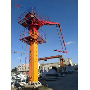 Flexible Spider Concrete Placement Boom Pouring Machine For Engineering
