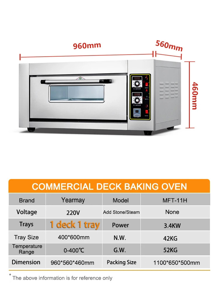 Digital Display Independent Temperature Control Cooking &amp; Baking Oven Equipment