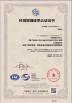 BONFEE (MACHINERY) TRADING COMPANY Certifications