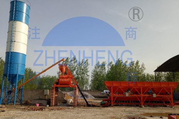 HZS50 Electrical Ready Mix Concrete Plant Equipment With 3/4 Storage Bins