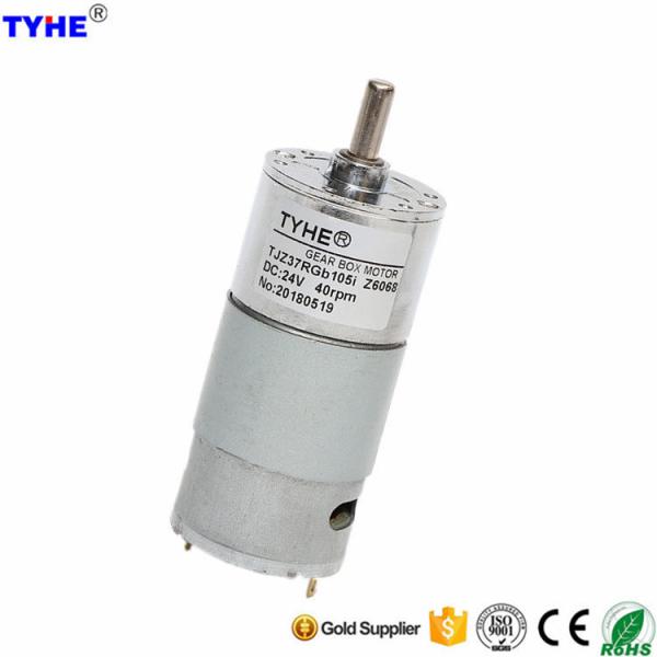 China Supplier 37mm 115gearmotor 10000rpm 12v 24v 18v High Torque 5kgcm 120rpm